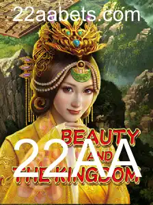 Descubra o Mundo de 'BeautyAndTheKingdom': O Jogo que Une Estratégia e Magia