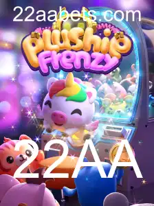 PlushieFrenzy: Uma Jornada Atraente no Universo dos Brinquedos de Pelúcia